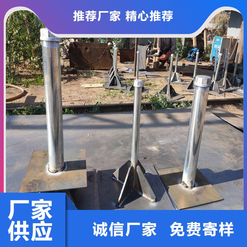 县沉降板价格实体工厂