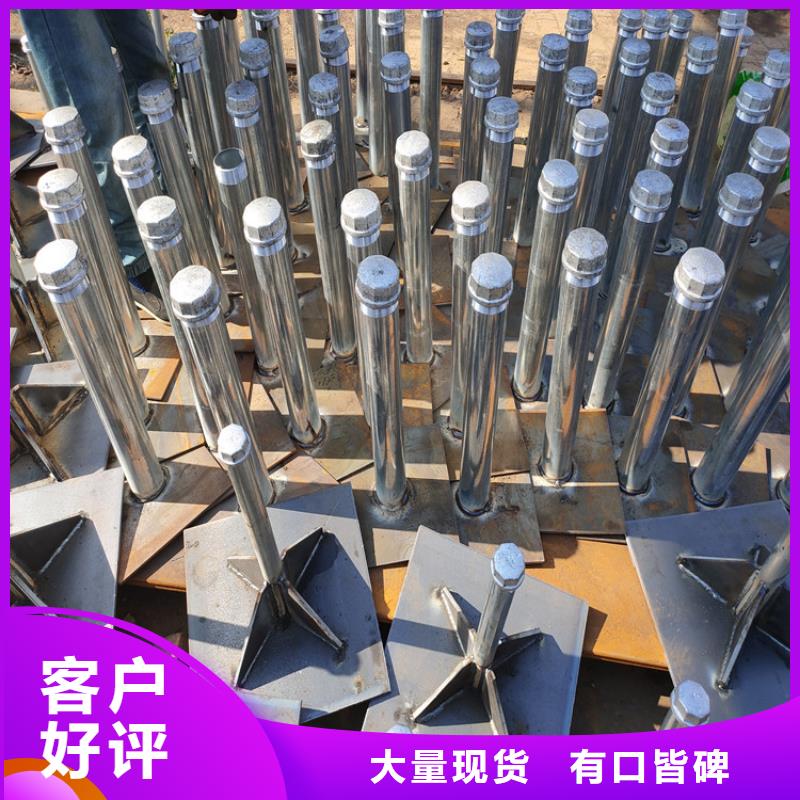 县沉降板价格公司场景