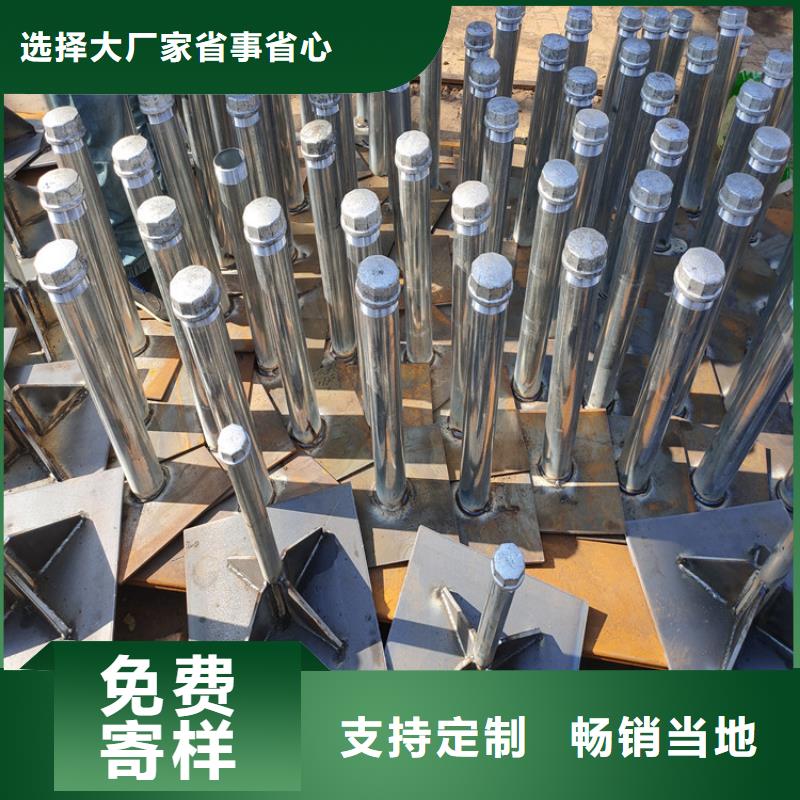 沉降板生产厂家鑫亿呈批发