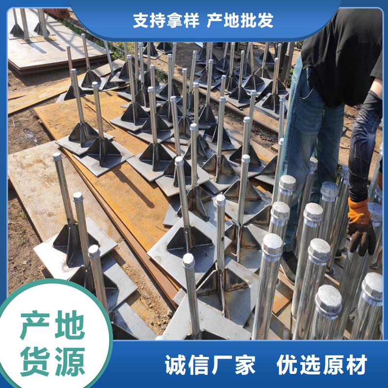 广东公明街道沉降板价格专业团队