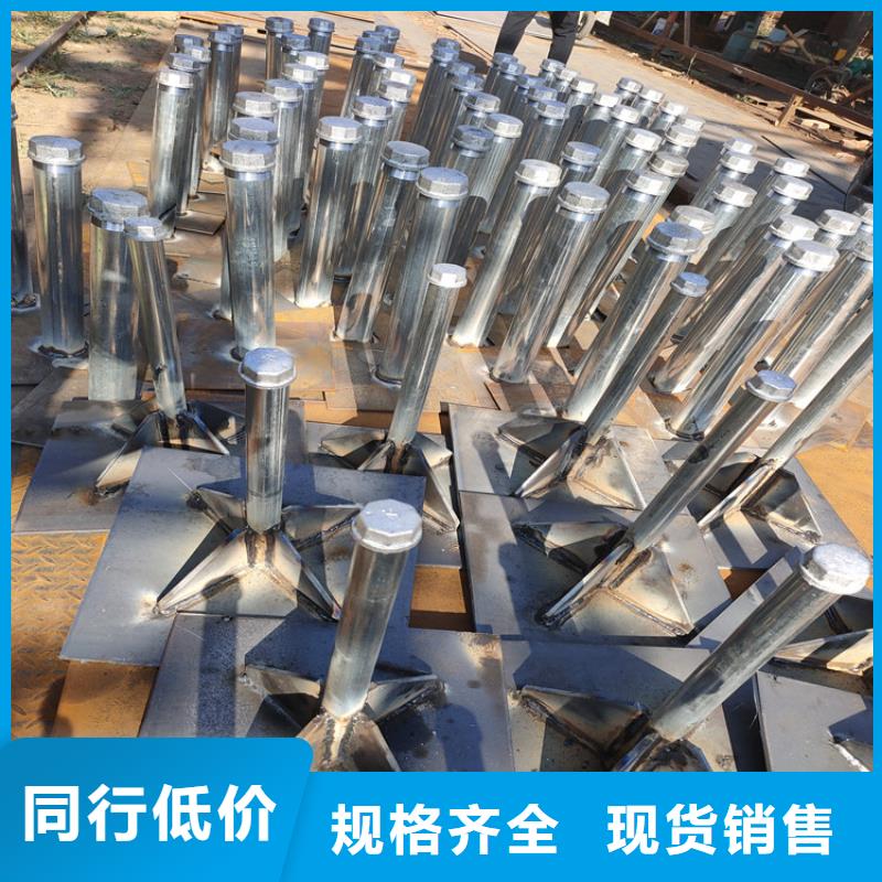 沉降板现货路基施工用