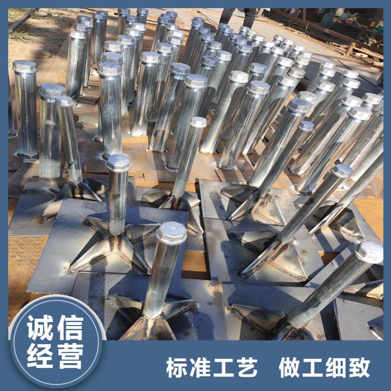 县路基沉降板厂家来图定制