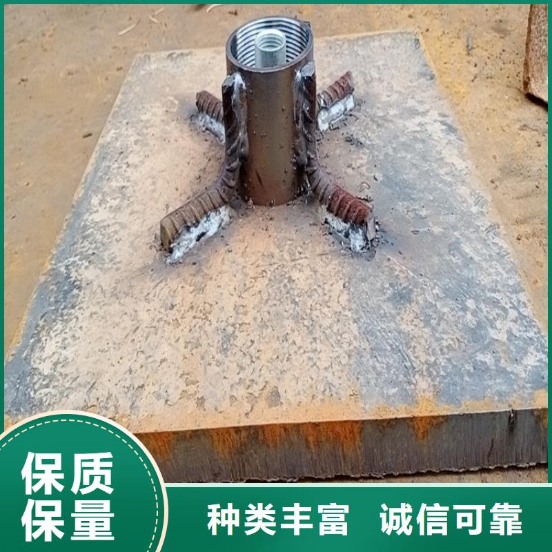 沉降板,注浆管厂家质检严格