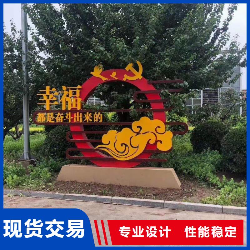 景观小品质量有保障的厂家