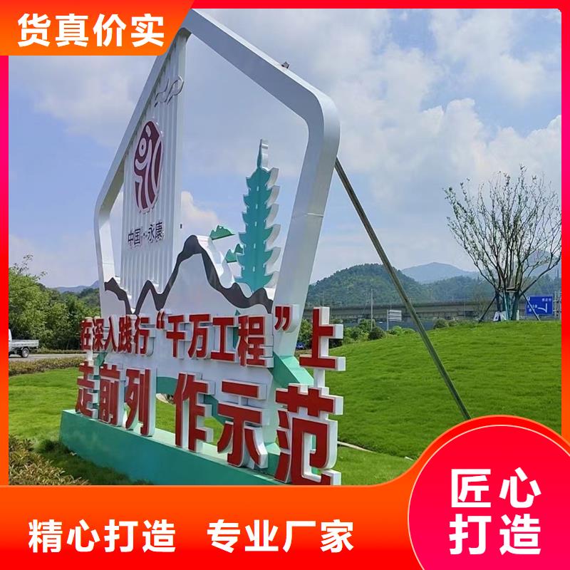 不锈钢大树雕塑景观小品为您服务
