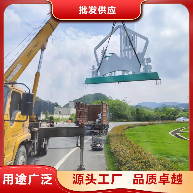 异型廊架公园景观小品量大从优