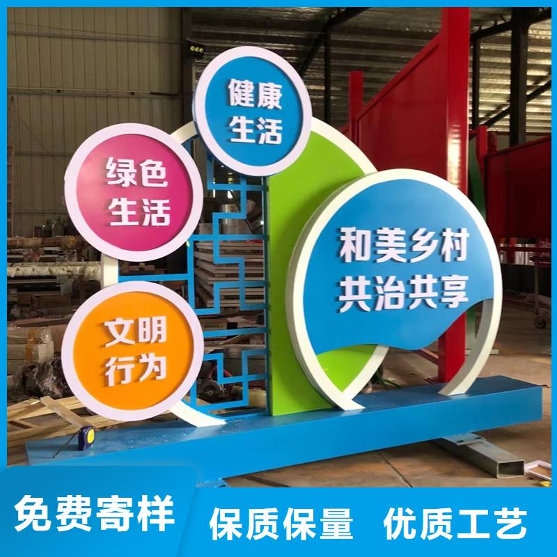 公园景观小品雕塑畅销全国