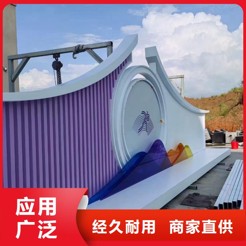 法治公园景观小品标牌畅销全国