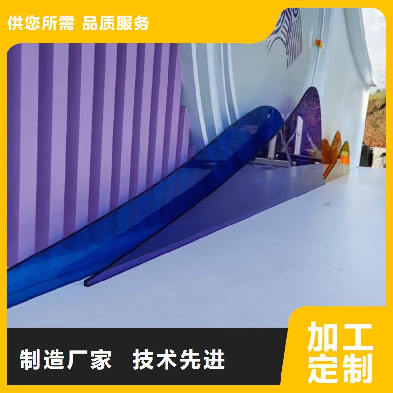 文化公园景观小品信赖
