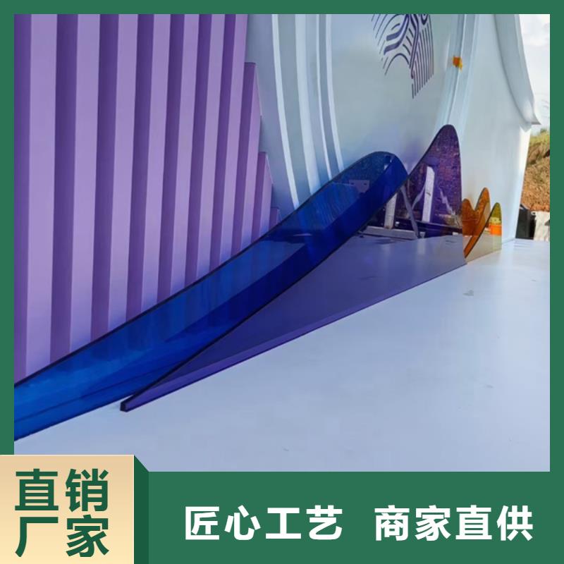 乡村公园景观小品欢迎来电