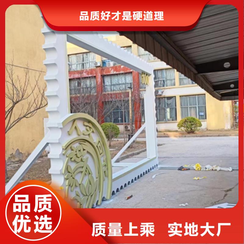 户外广场景观小品厂家现货供应