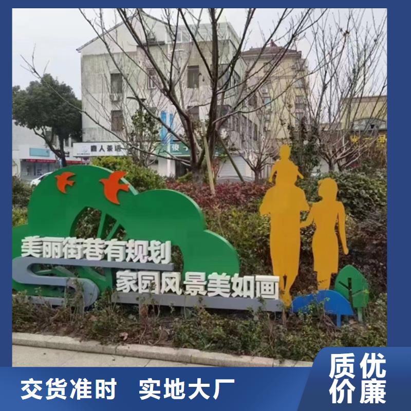 校园景观小品雕塑欢迎来电