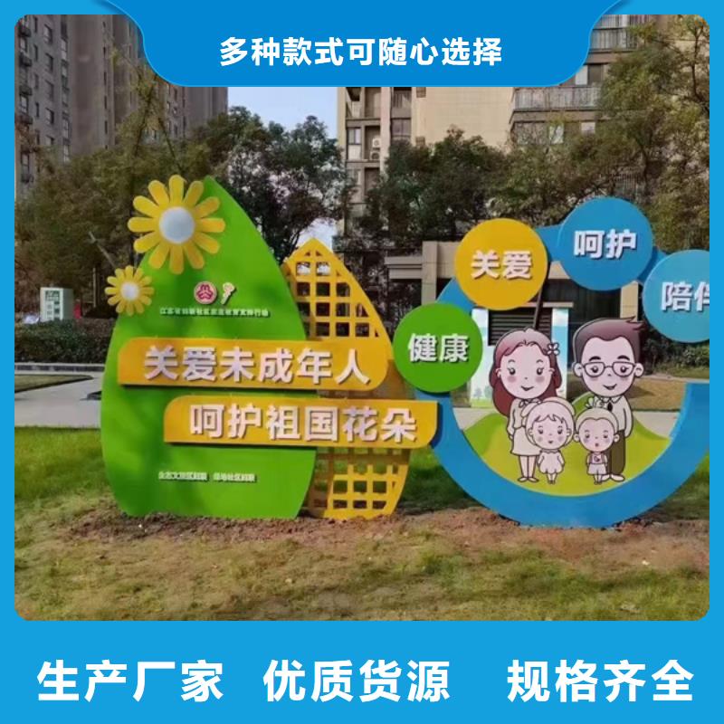 公园景观小品成品卫生间好货直销