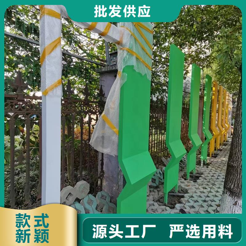 公园景观小品优选供货商