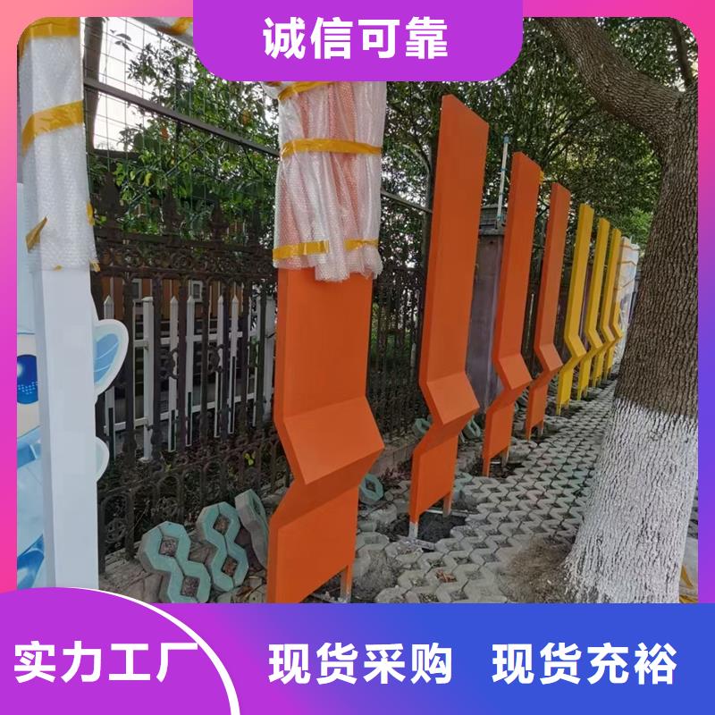 公园景观小品雕塑施工团队
