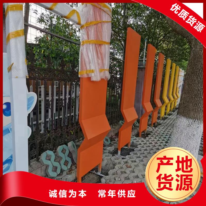 公园景观小品雕塑实力雄厚