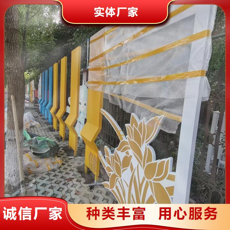 异型廊架公园景观小品量大从优