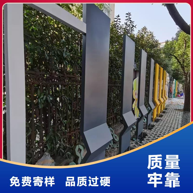 校园景观小品雕塑支持定制