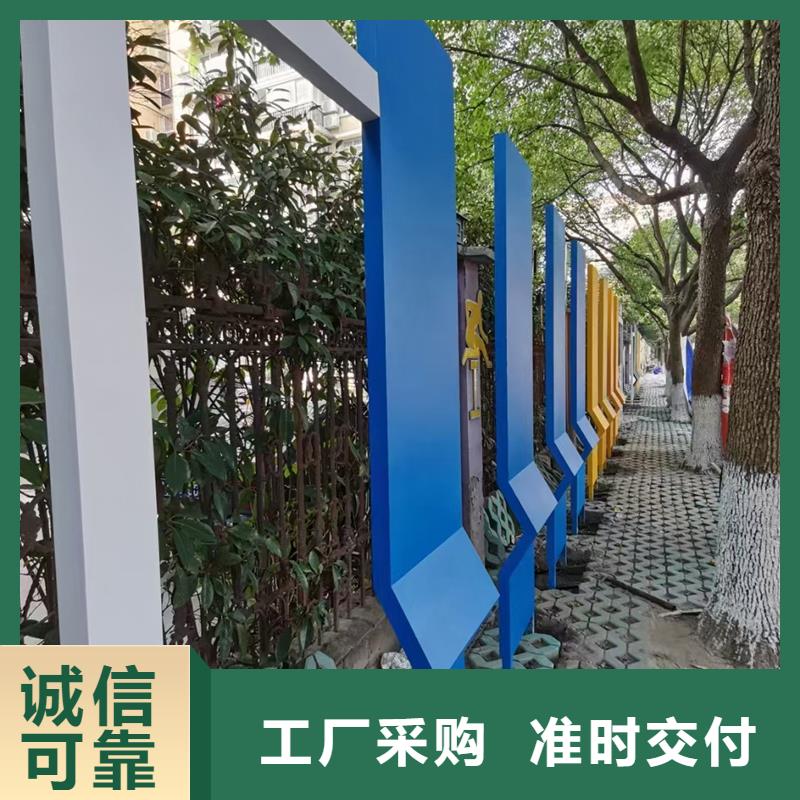 校园景观小品雕塑10年经验