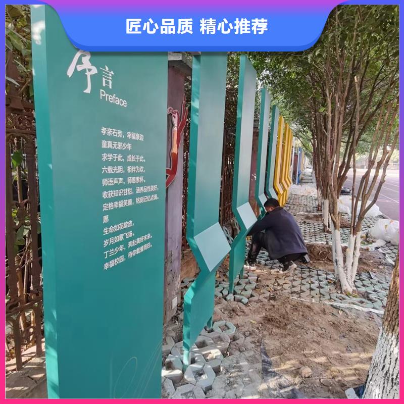 消防主题公园景观小品量大从优