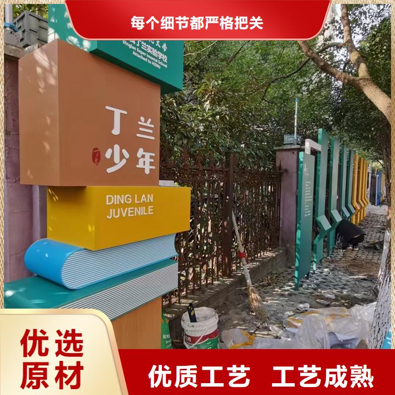 公园景观小品雕塑为您服务