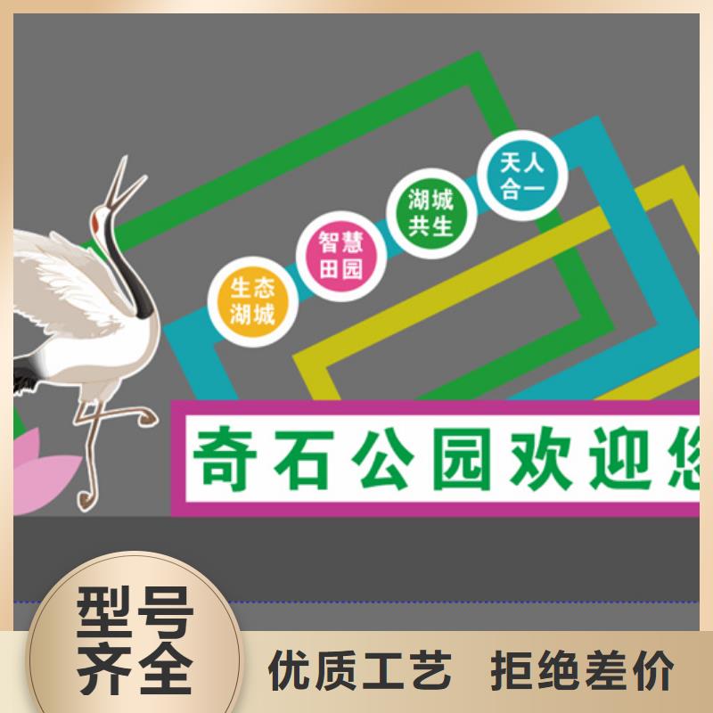 不锈钢廊架公园景观小品欢迎来电