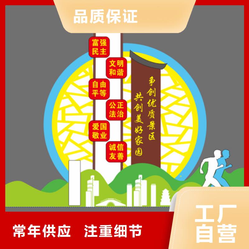 景观小品雕塑-景观小品雕塑省钱