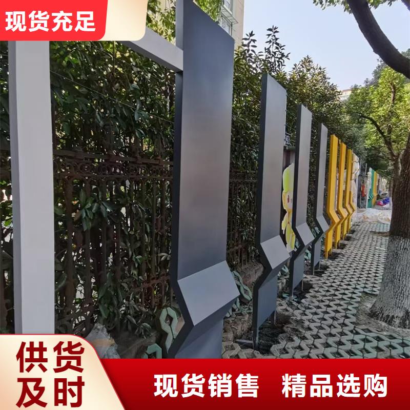 常年供应户外园林景观小品-大型厂家