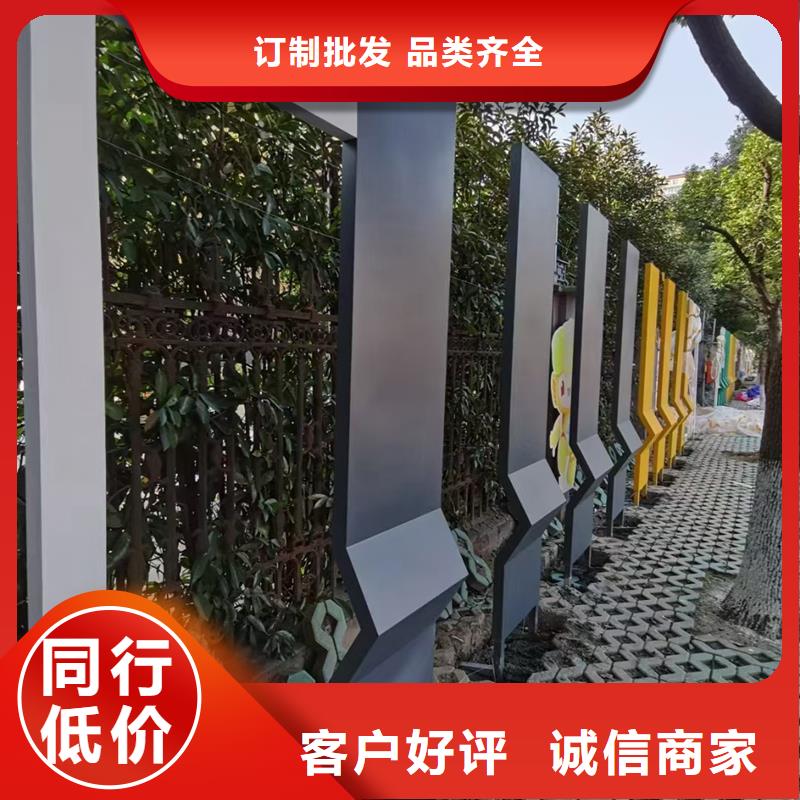 异型廊架公园景观小品量大从优