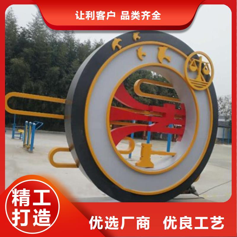 园林公园景观小品实力雄厚