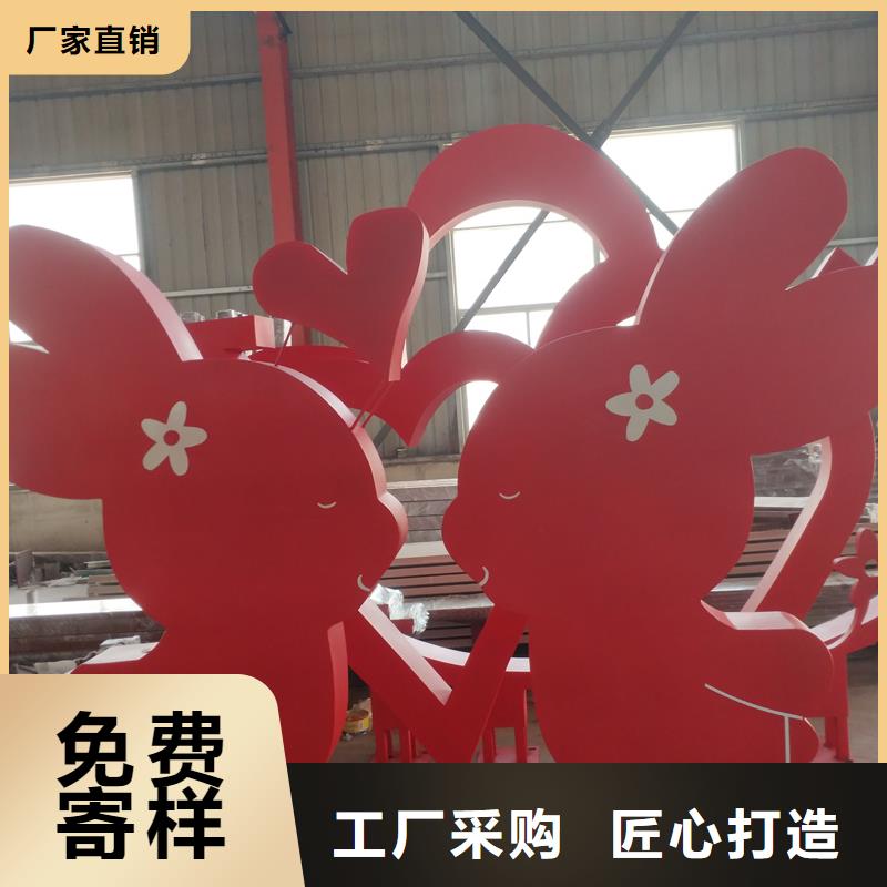 公园景观小品公园景区卫生间价格透明