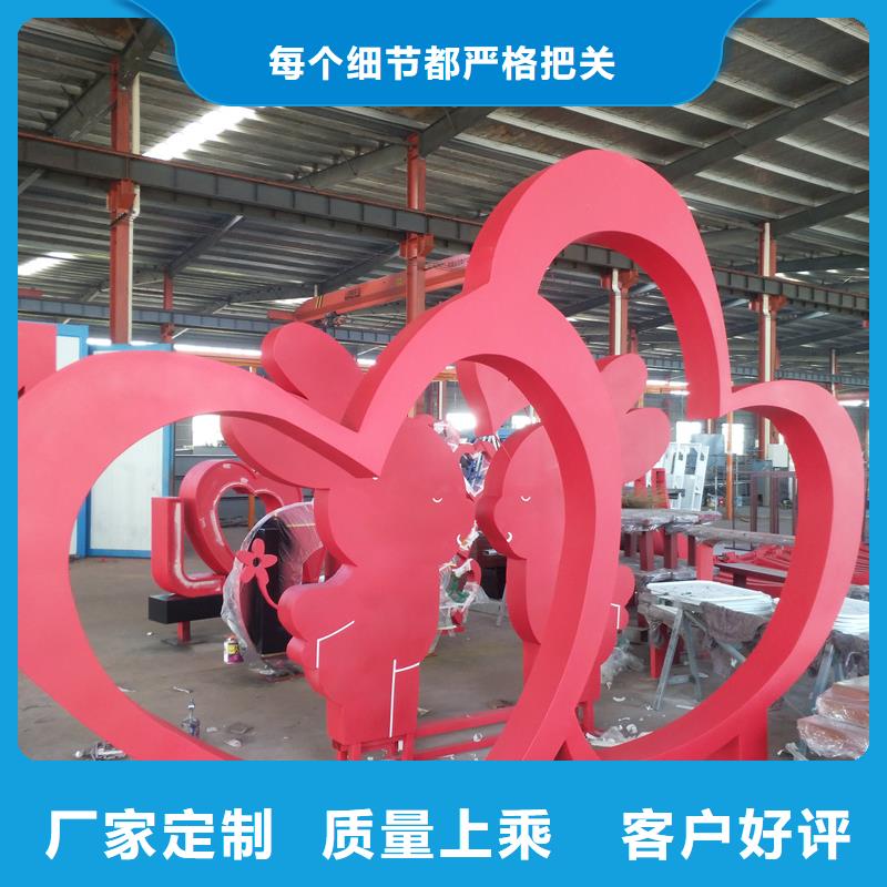 质量合格的景观小品生产厂家