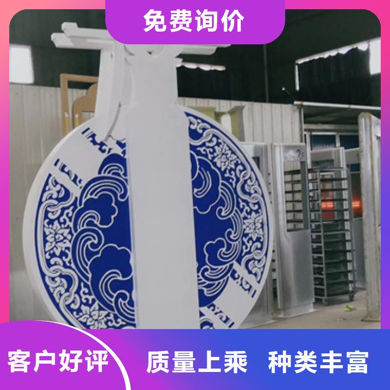 园林景观造型景观小品实力雄厚