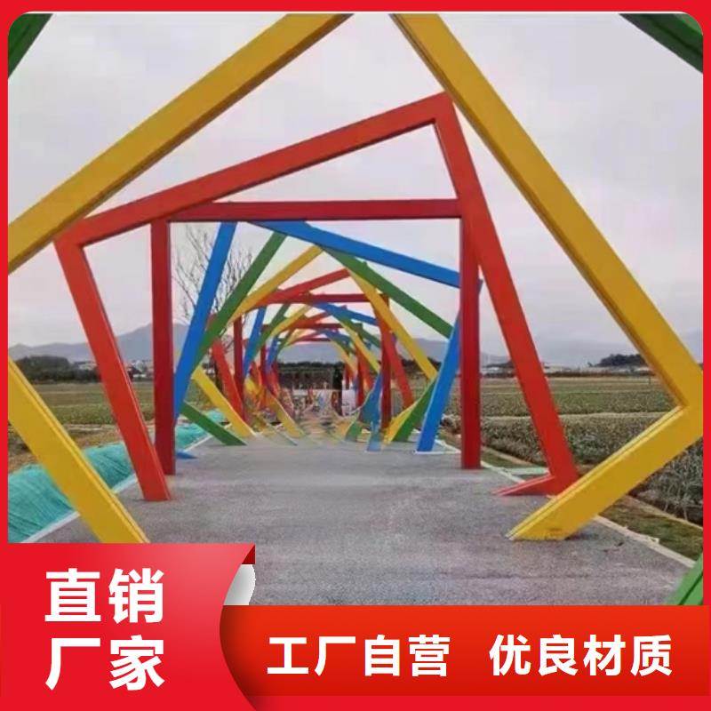 户外园林景观小品批发价格