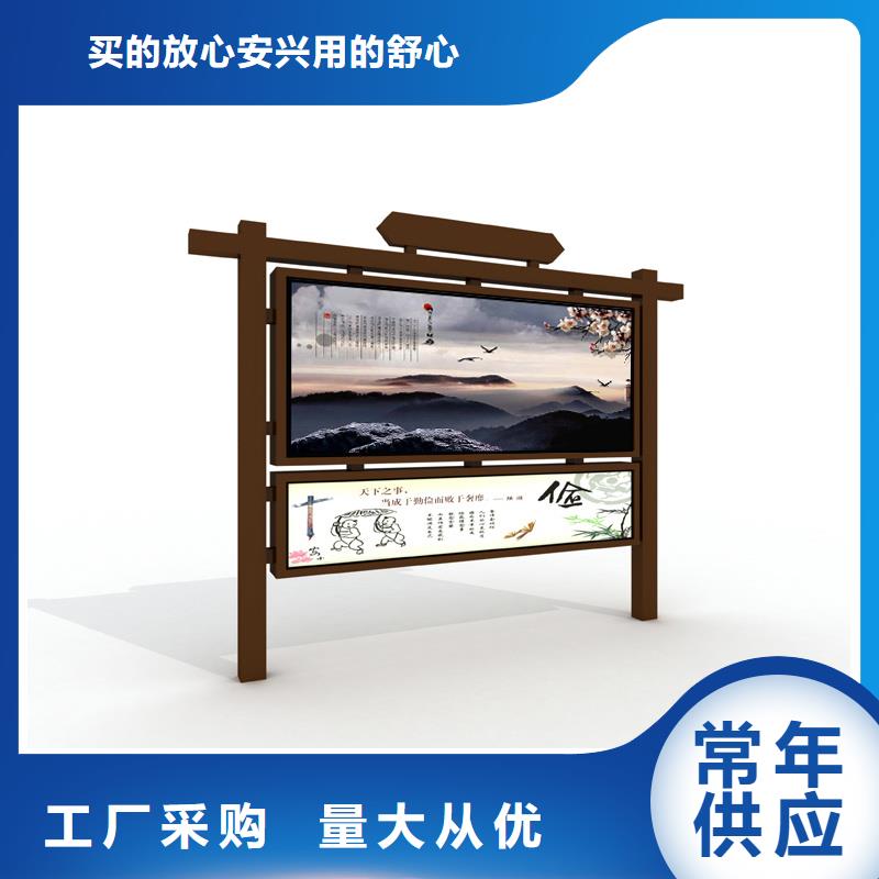性价比高的广告宣传栏