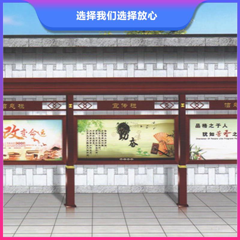 企业宣传栏实力厂家