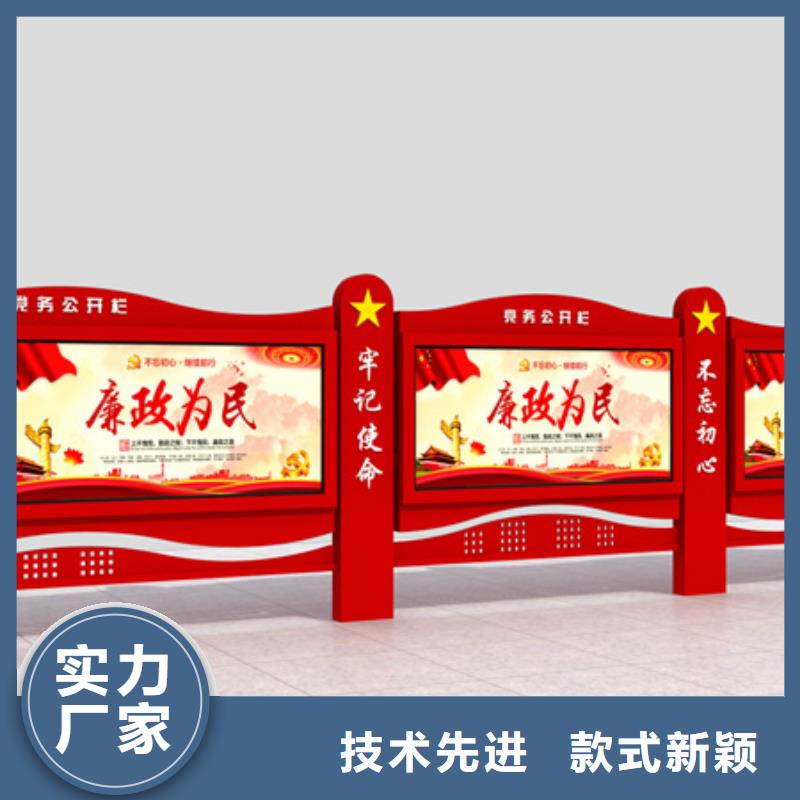 不锈钢宣传栏采购厂家