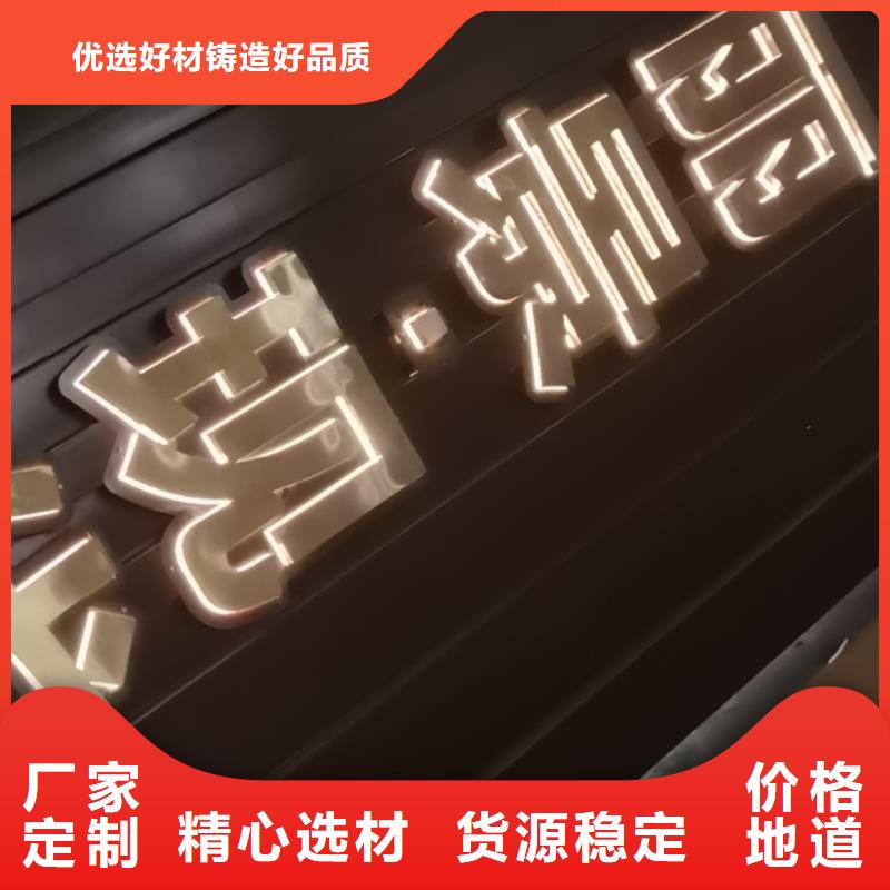 商业区精神堡垒服务为先