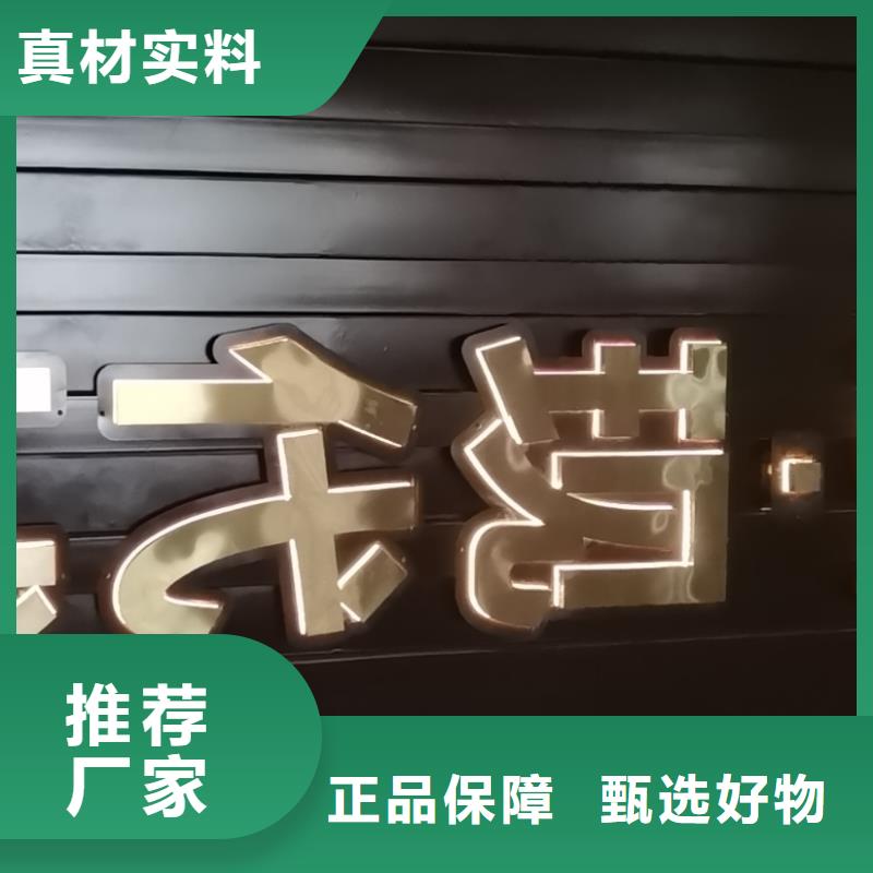 精神堡垒定制服务为先