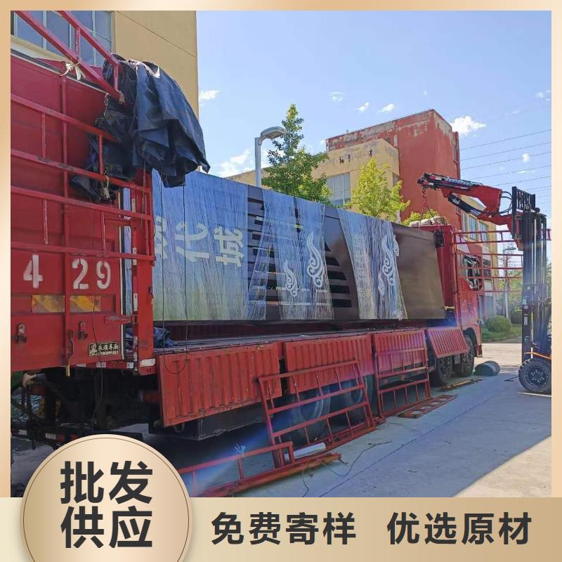 
广场精神堡垒定制价格