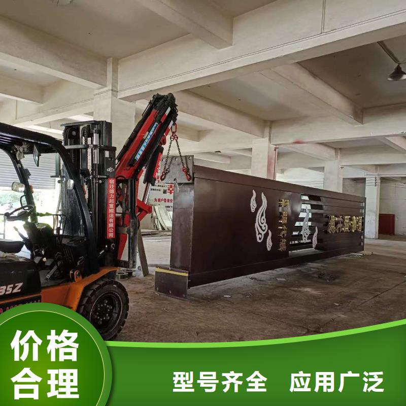 商业区精神堡垒服务为先