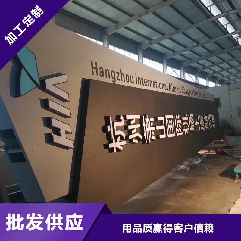 常年供应房地产精神堡垒-好评