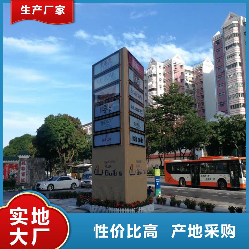 精神堡垒候车亭厂家超产品在细节