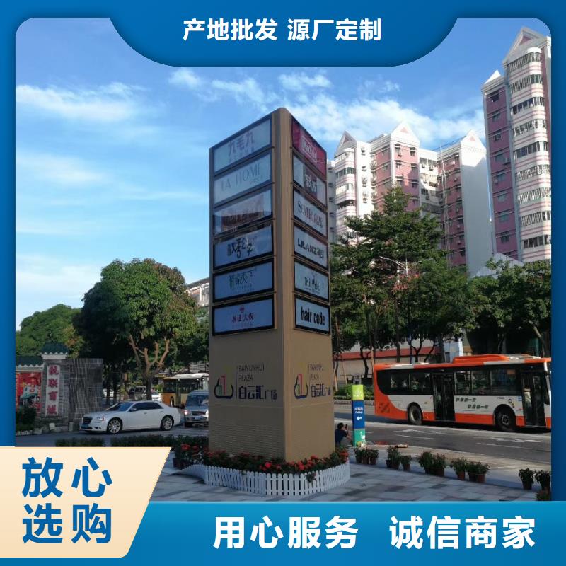 社区精神堡垒
信赖