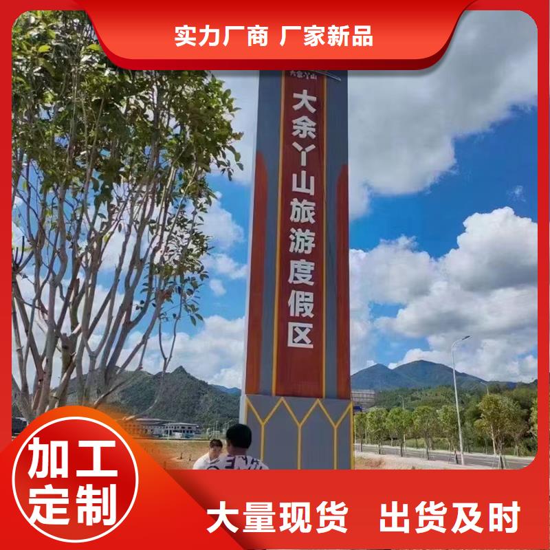 
精神堡垒定制
欢迎咨询