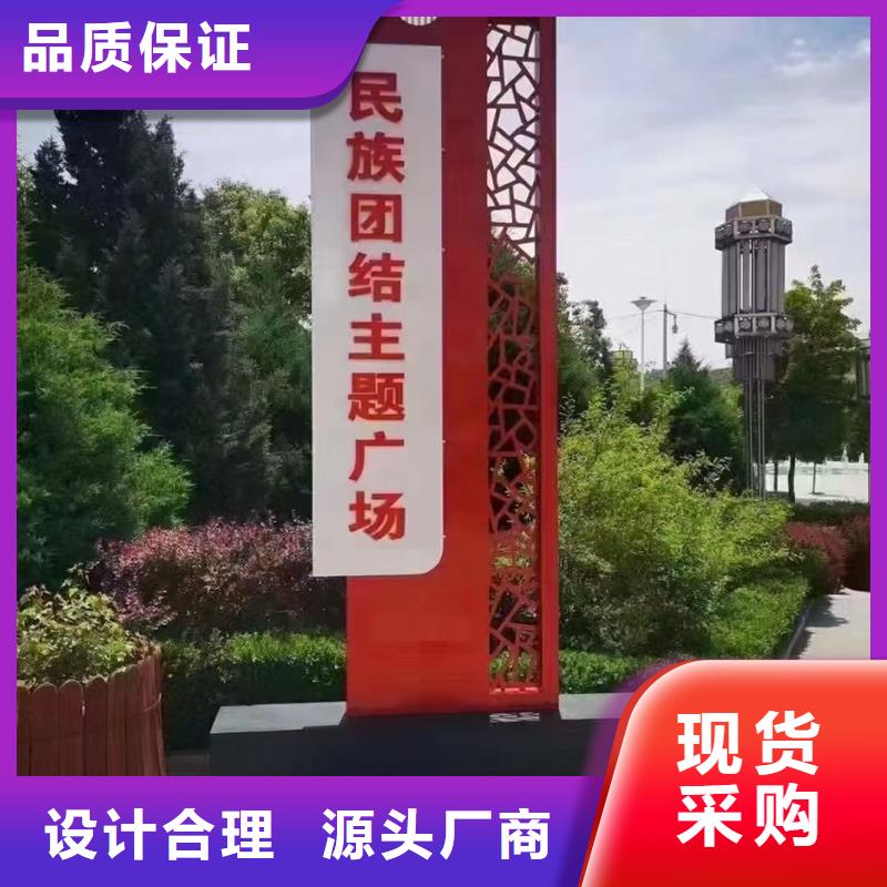 质量可靠的城市异形精神堡垒供货商
