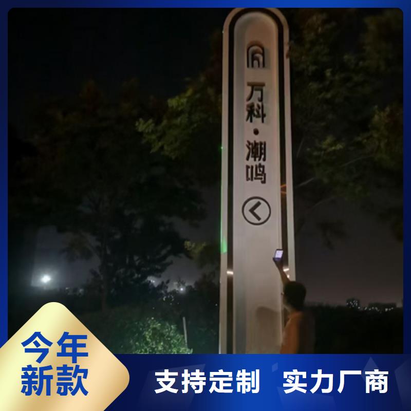 精神堡垒雕塑定制来图定制