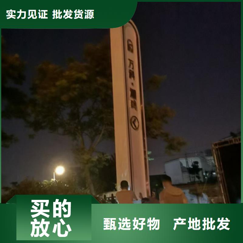 商业区精神堡垒放心选择