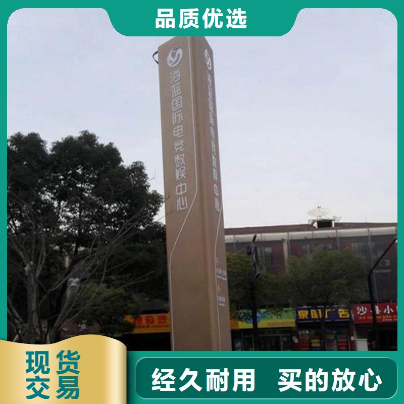 房地产精神堡垒-老客户喜爱