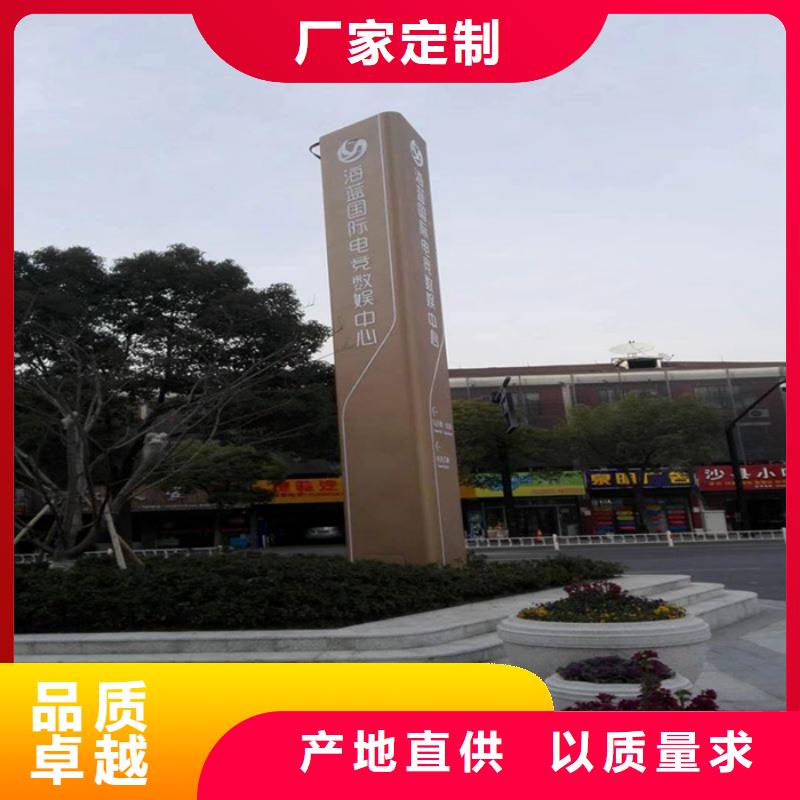 
不锈钢精神堡垒来图定制